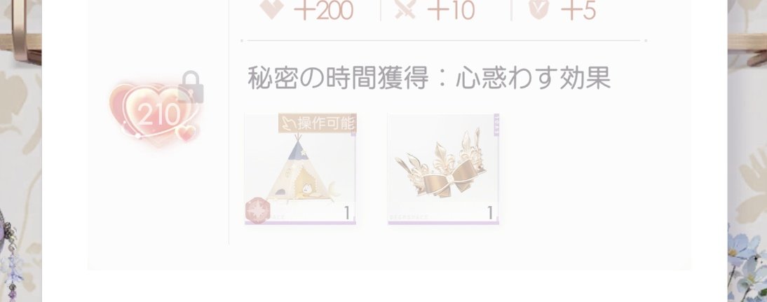 yukimaru_0v's tweet image. 次の目標はここにします！！