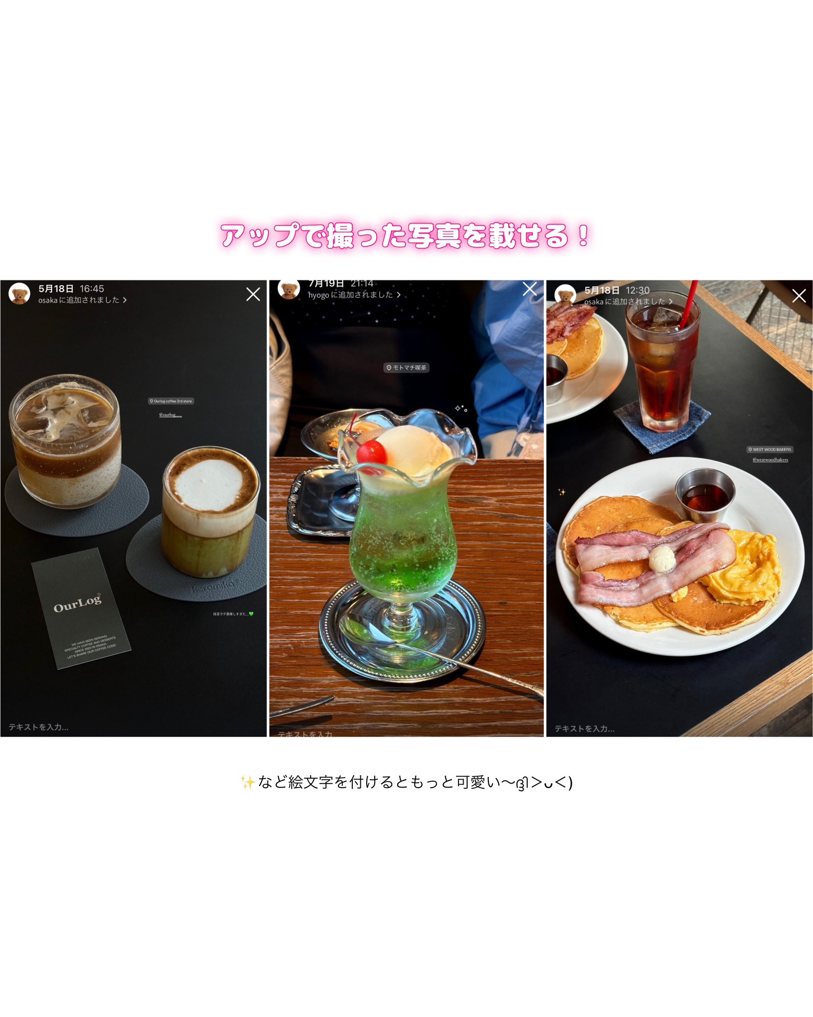 今日一番激安なりましたよ♡︎(❊︎´︶`❊︎)。۞·: まの on X: 