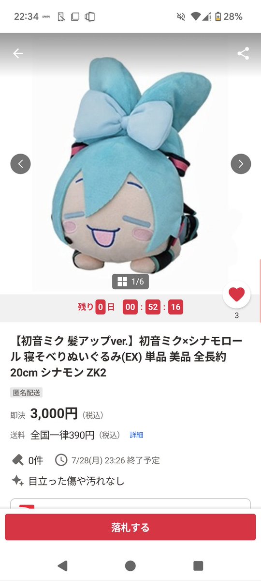 bt_ayanami's tweet image. この2択でめっちゃ迷ってる