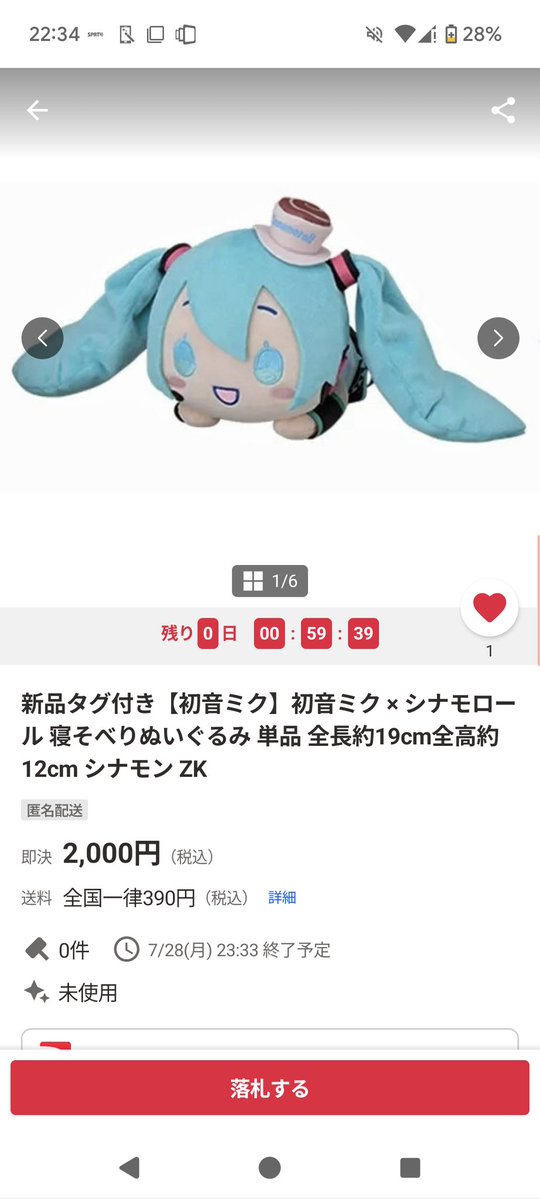 bt_ayanami's tweet image. この2択でめっちゃ迷ってる