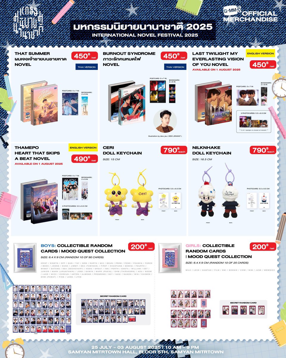 vietoxxxx's tweet image. รับหิ้วของวันที่ 29/07
(มีชื่ออยู่ใน200คิว รอบวอคอิน)
🪄 หิ้วฟรี / ค่าส่งเหมา 50 บาท
นัดรับหน้างาน29/07 กับ 03/08
**ไม่ได้คูปอง **
-ของหมดคืนเงินเต็มจำนวน
-สนใจทัก dm คับ
#ตลาดนัดgmmtv
#มหกรรมนิยายนานาชาติ2025xGMMTV