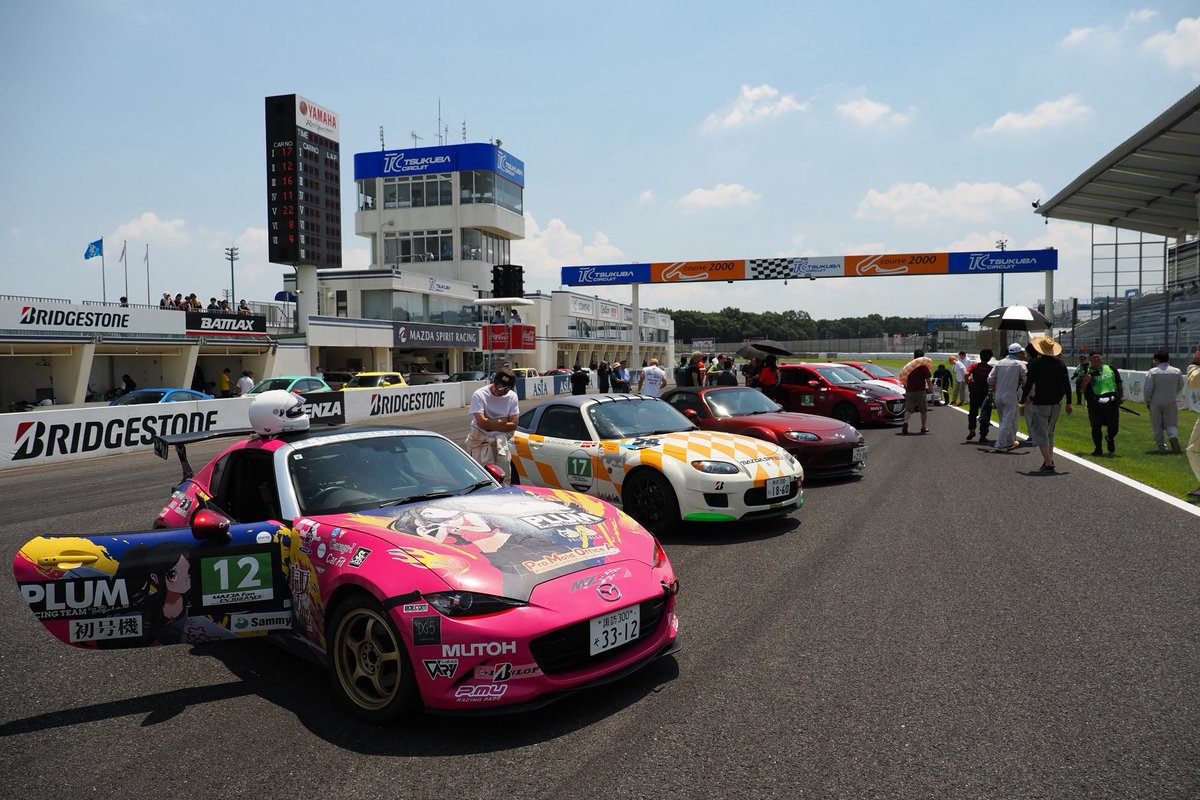 jishikaw8's tweet image. 週末のマツ耐。筑波は37度でした。リザルトは総合、クラスともに2位。最後にSCが入りほぼほぼ1周差を一気に縮めてドラマチックな展開を見せられそうでしたが、SC介入のままゴール。惜しかった。
@arumo2  さんいつもかっこいい写真ありがとうございます！