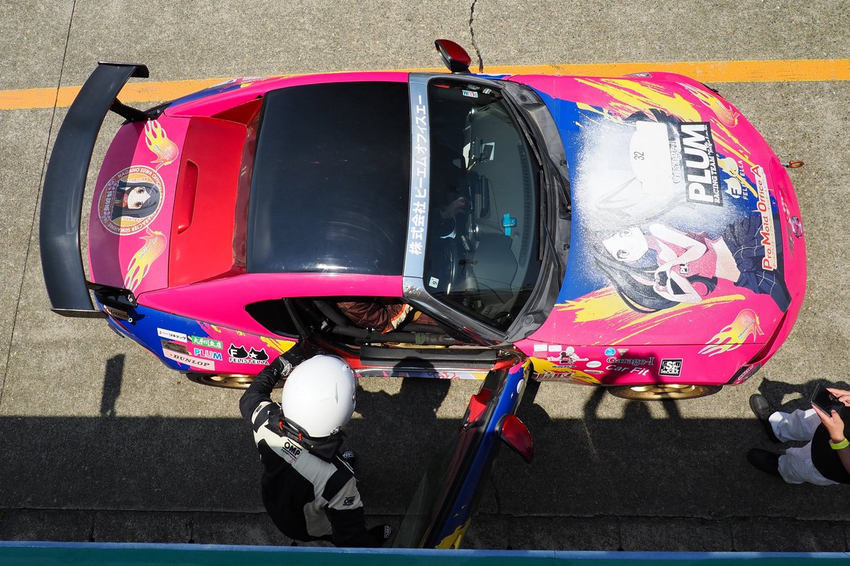 jishikaw8's tweet image. 週末のマツ耐。筑波は37度でした。リザルトは総合、クラスともに2位。最後にSCが入りほぼほぼ1周差を一気に縮めてドラマチックな展開を見せられそうでしたが、SC介入のままゴール。惜しかった。
@arumo2  さんいつもかっこいい写真ありがとうございます！