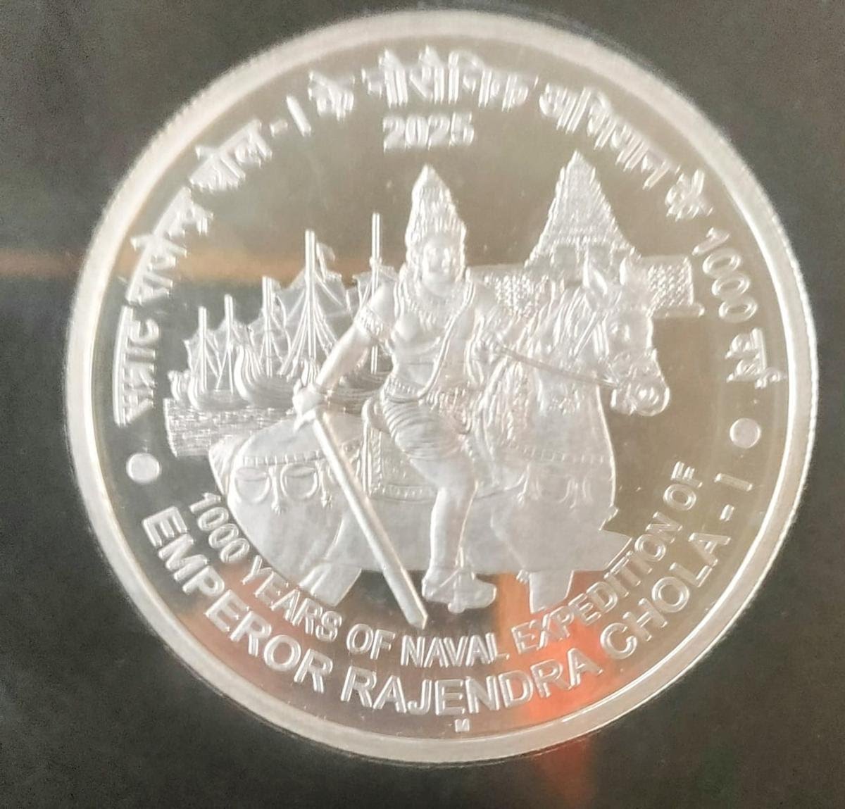 🚨 Govt. releases coin commemorating millenary of Rajendra Chola’s naval expedition