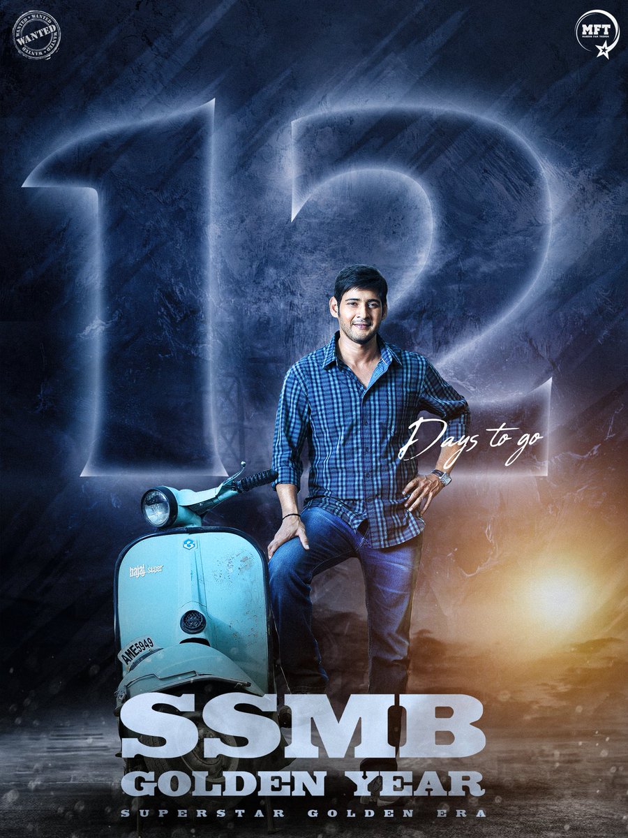 vmahesh1118's tweet image. He is our Super Star 🌟 
He is our Demi god 🛐

WHAT NOT…!!! He is an Inspiration for every one who love’s him ! 🫠

Chinna Pillalaa Gundey Cheppudu 

Super 🌟 @urstrulyMahesh ❤️

Just 12 Days to Celebrate the Golden Era of Superstar SSMB! 🌟 #Athadu4K 

#12DaysForSSMBGoldenYear…