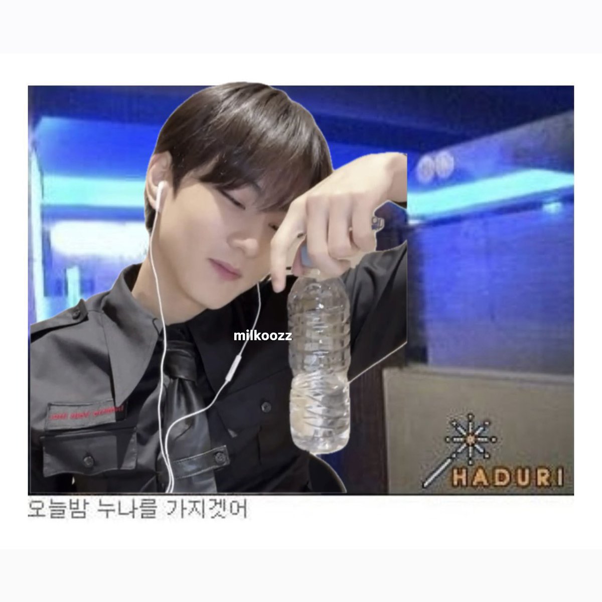 아 개웃겨 ㅋㅋㅋㅋㅋㅋㅋㅋㅋㅋㅋㅋㅋㅋㅋㅋㅋㅋㅋㅋㅋㅋㅋㅋㅋㅋㅋㅋㅋㅋㅋㅋㅋㅋㅋㅋㅋㅋㅋㅋㅋㅋ