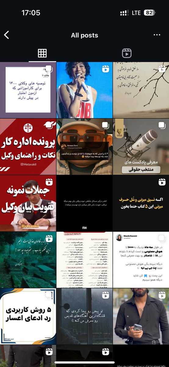 اُتاقِ فَرمان tweet media