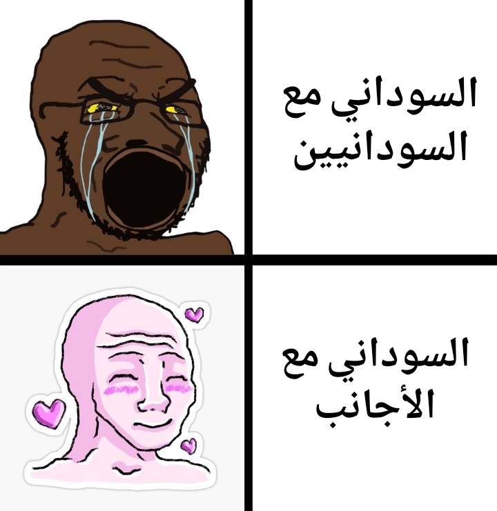 SAINt sabbi (@saintsabbi) on Twitter photo 