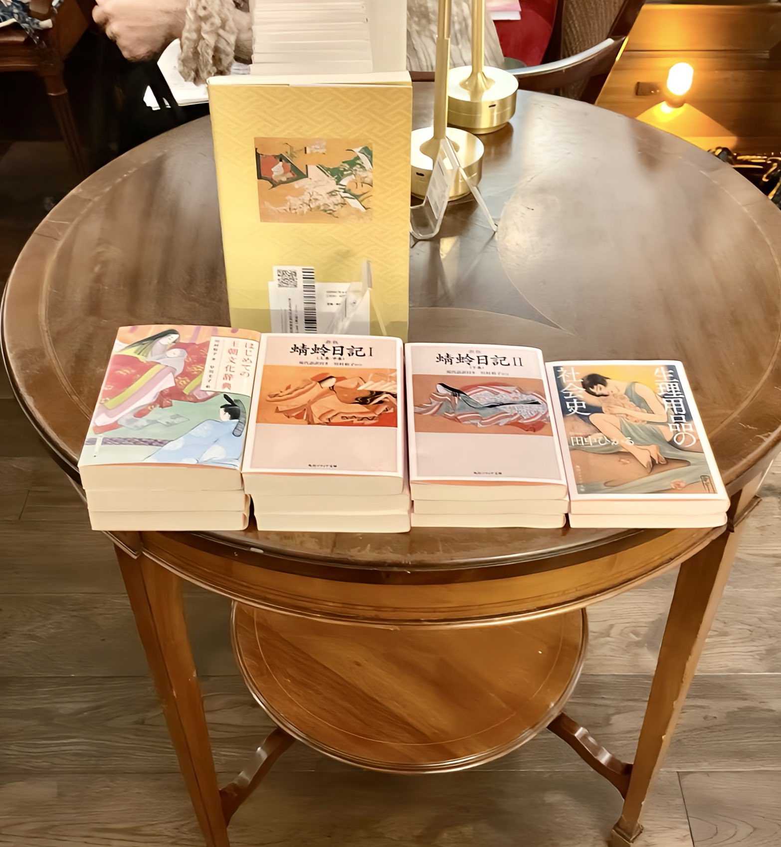 シュラッター　新約聖書講解　全15巻セット（本巻14巻＋別巻１巻）　新教出版社刊 シュラッター 新約聖書講解 全15巻セット（本巻14巻＋別巻1巻）