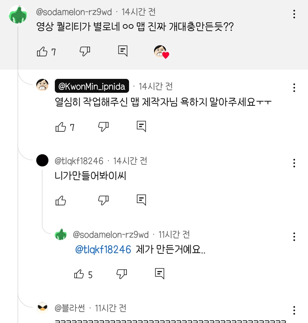 Wannyo06's tweet image. μλ€ν λκΈμ μ΄κ² κ°μκΈ°λΌγ
γ
γ
γ
γ
γ
γ
γ
γ
γ
γ
γ
γ
γ
γ
γ
γ
