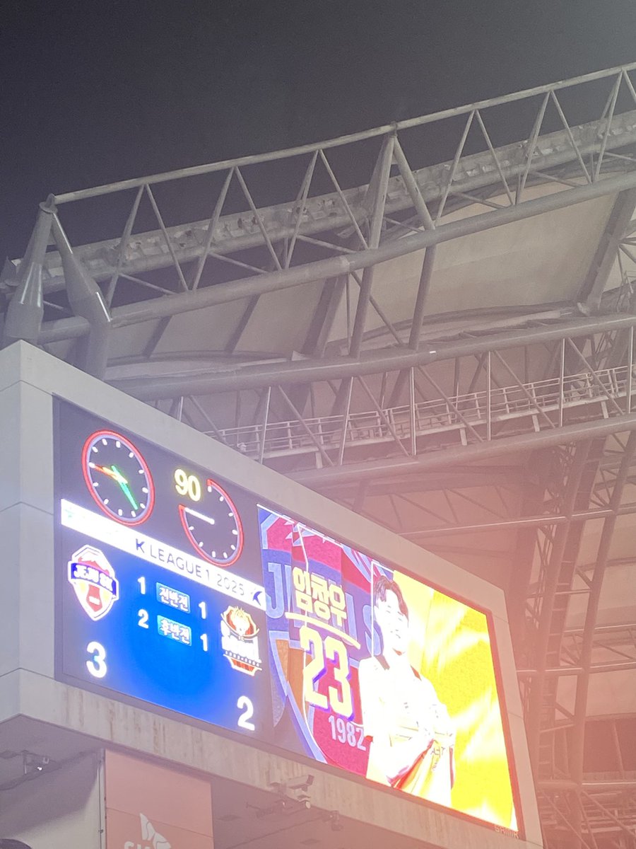 트친하실분~🖤❤️🤩
해축 얘기 없고 순도 서울 얘기로 꽉꽉 채우시고
남자와 타팀 팬이 아니라면 환영입니당😙

#k리그_트친소 #fc서울트친소