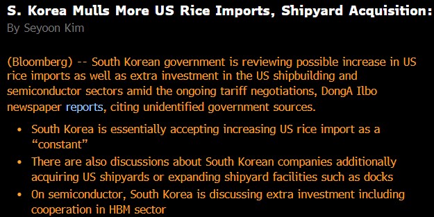 HTSCommodities's tweet image. US #rice is making the news lately. #Tariffs talks led Japan increasing US exports by 75%, (no time frame), and now S. Korea is willing to increase US export volumes. No details but strong news.