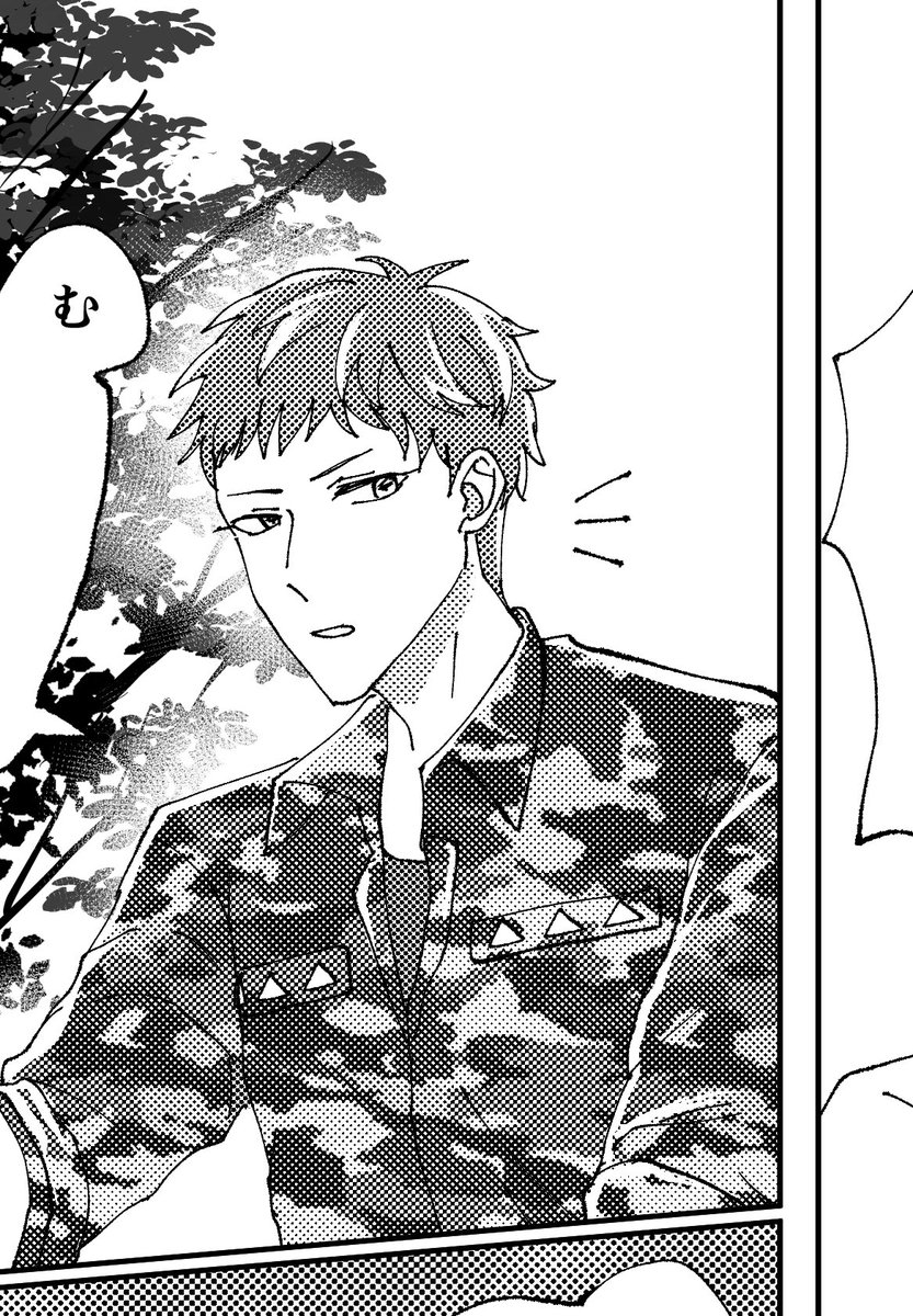 Bluesabafish's tweet image. これでええんか…？と思いながらも漫画制作頑張ってます！！