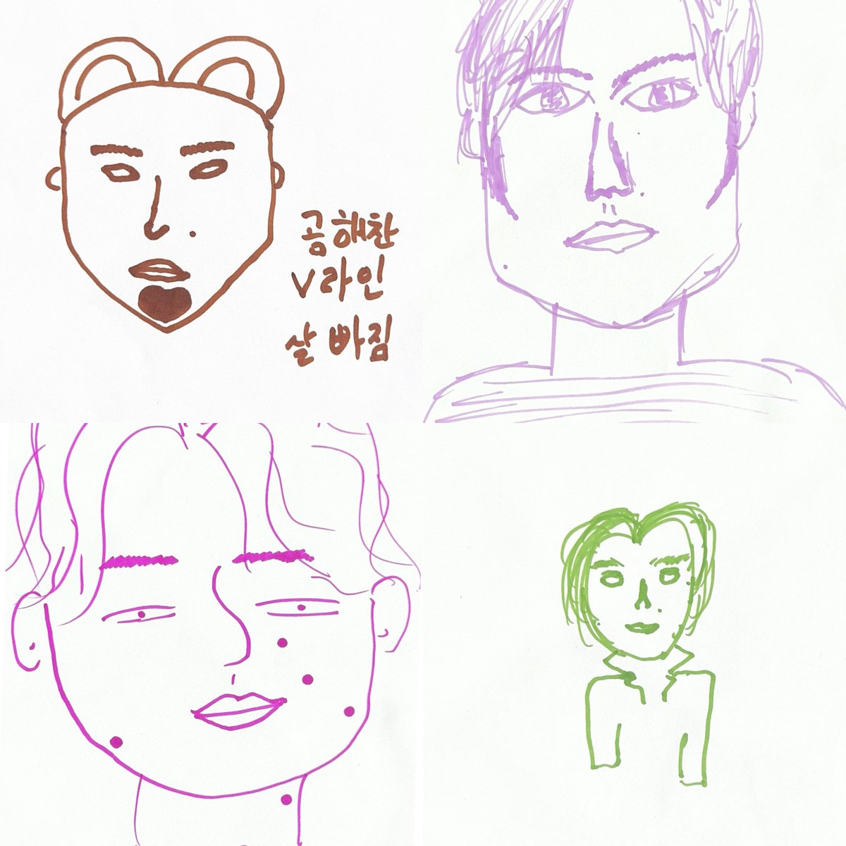 check219puppy's tweet image. 제발그만웃겨