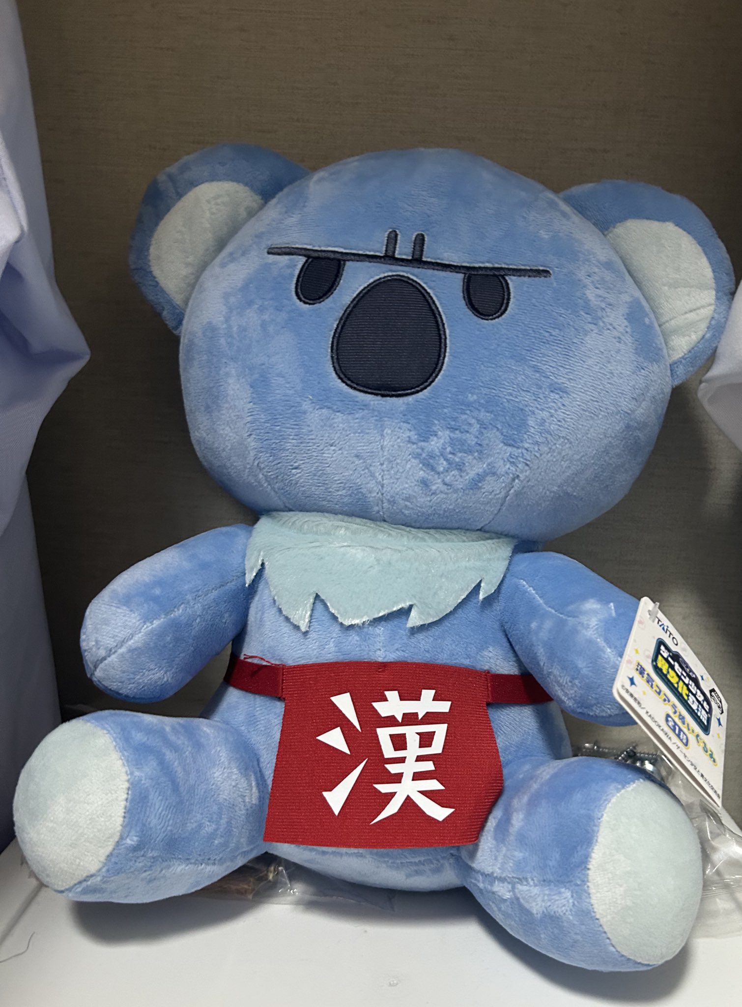 クマ♡ おはようございます☔ くら寿司のクマさん🍓ミルク