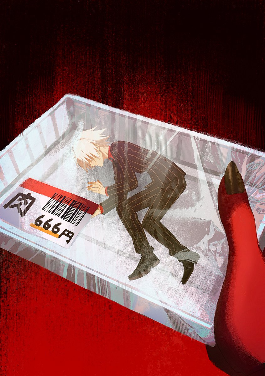 Piyo_main's tweet image. #ソウルイーター  
肉  10/100