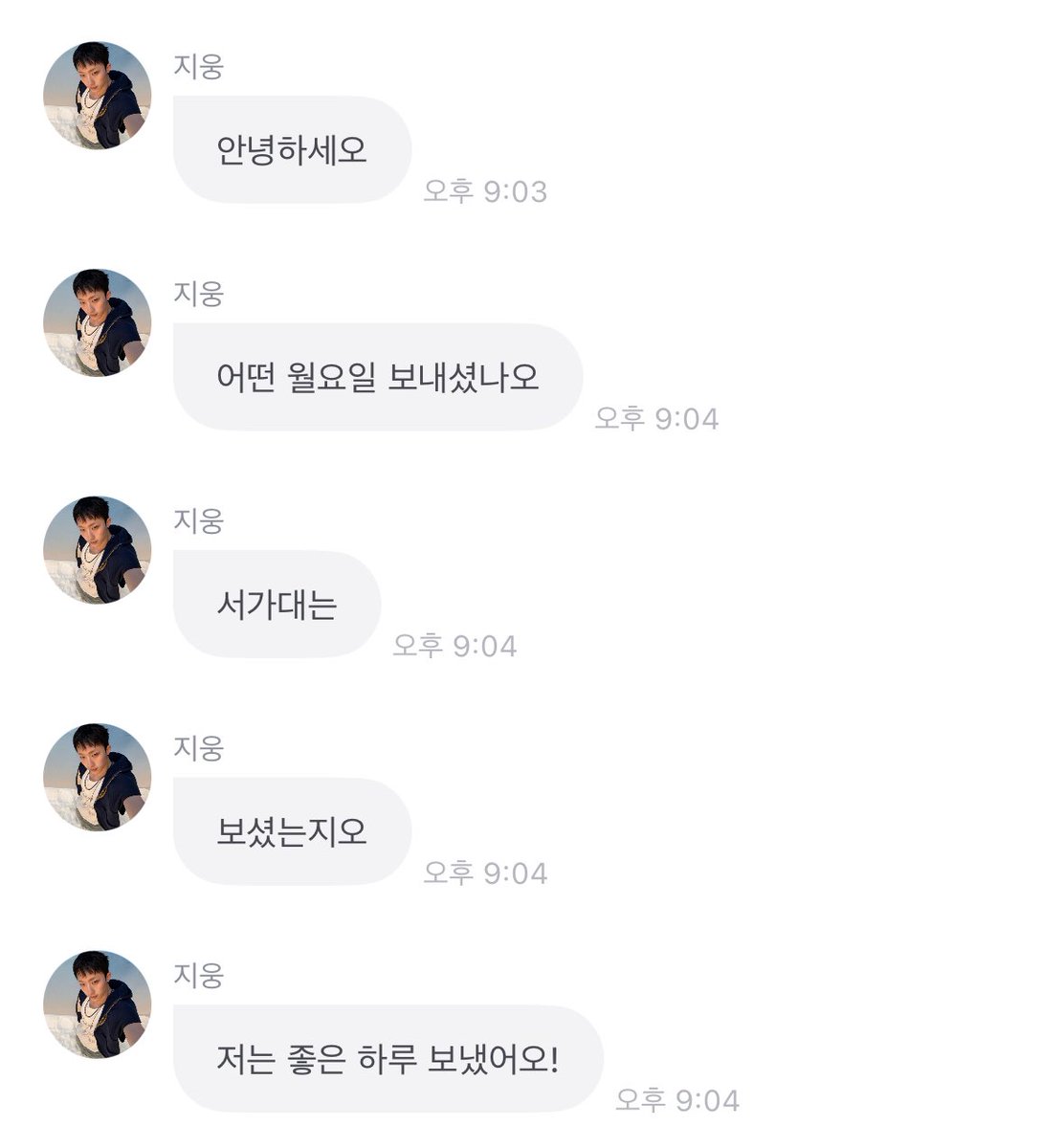ssoungyang's tweet image. 이 프롬도 너무 웃기고 커여우
-오 애교냐니까 아니라고 마침표까지 찍었으면서
 어떤 날은 -오 말투로 와다다 보냄
