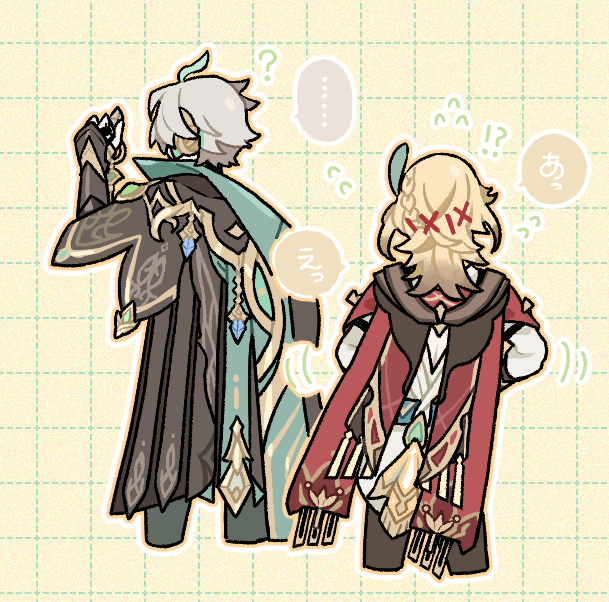 MofrnerO's tweet image. 今まで描いたちっこいアルカヴェ