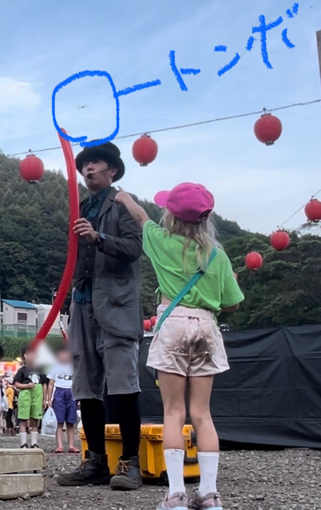 すず様 原付 ライブディオ ZX