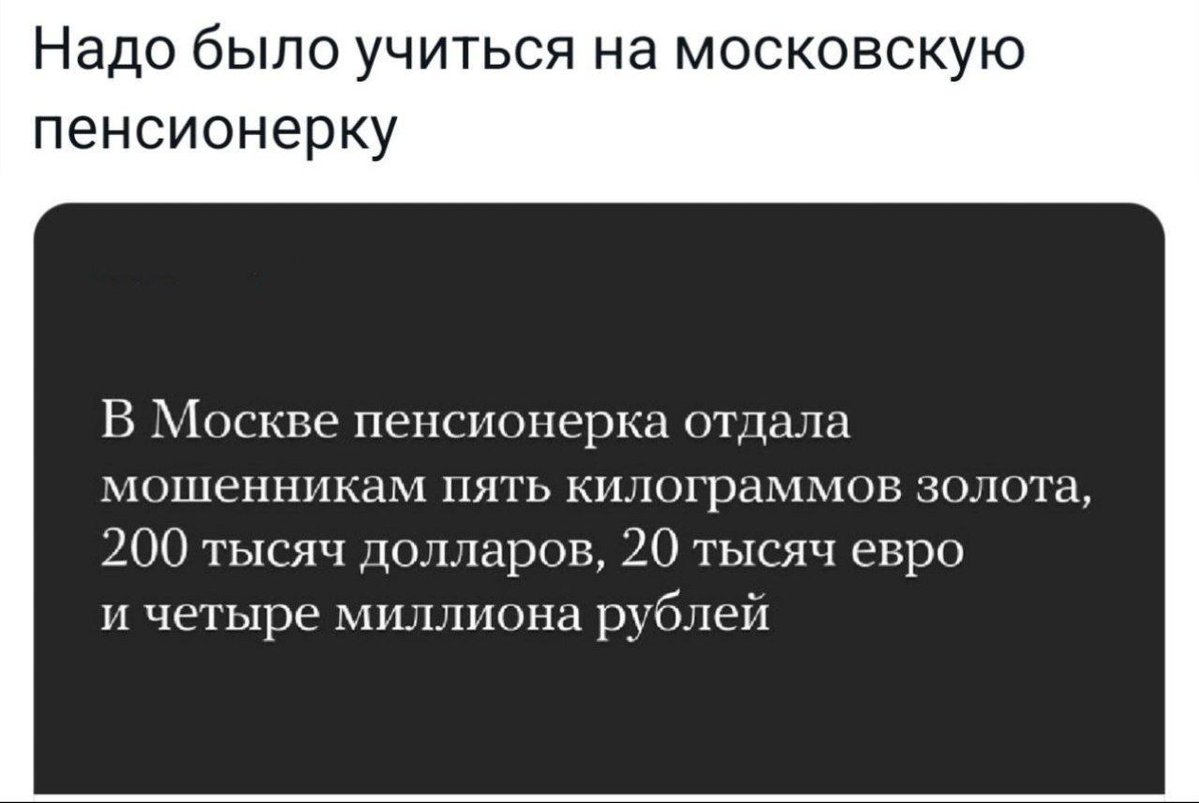o__Also's tweet image. 