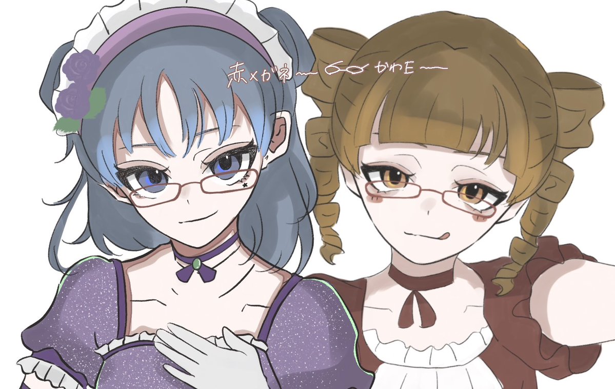 06xramen's tweet image. ラブベリらくがき🫐
