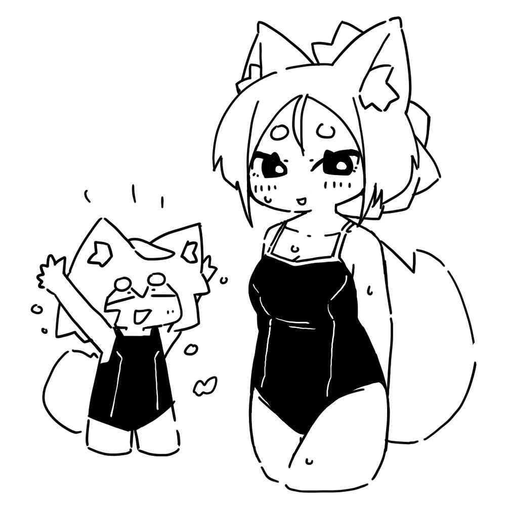 GIF3's tweet image. 💦