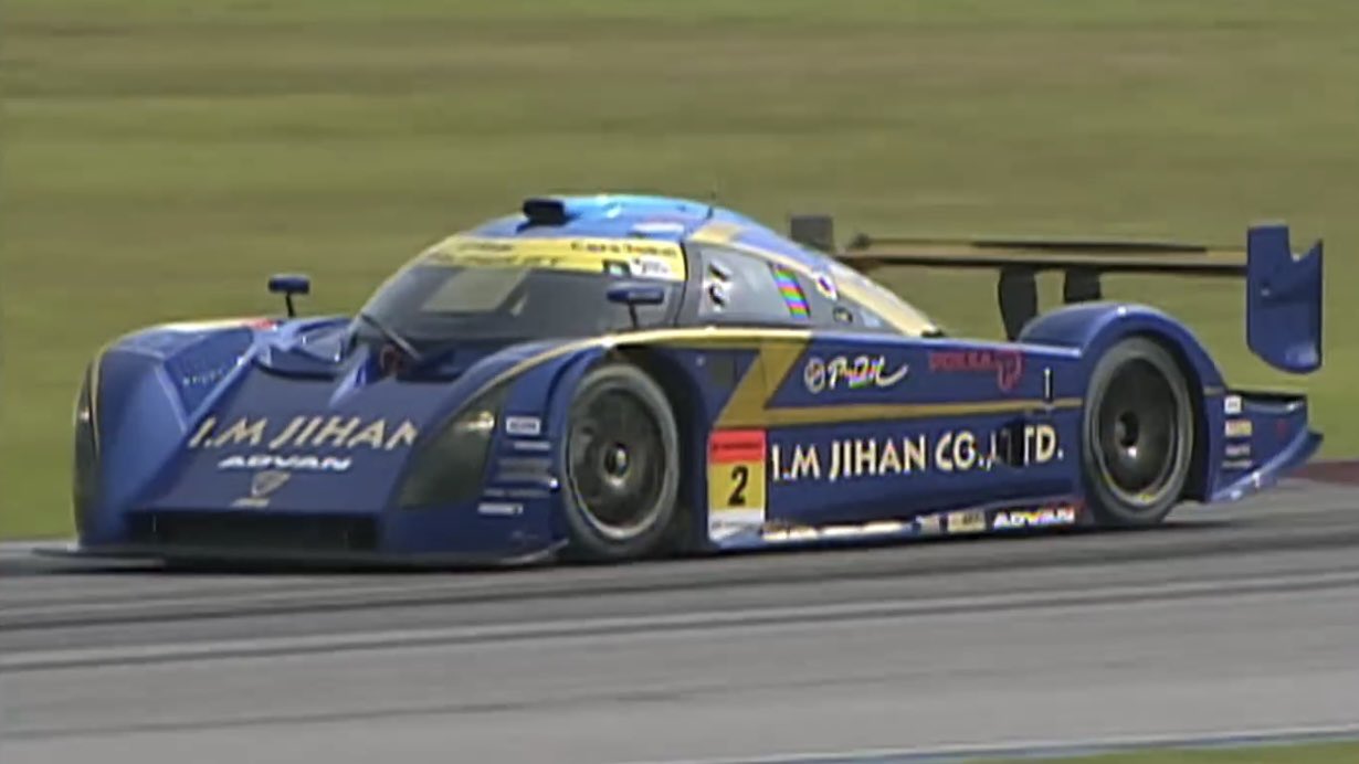 I．M自販 - Search / X