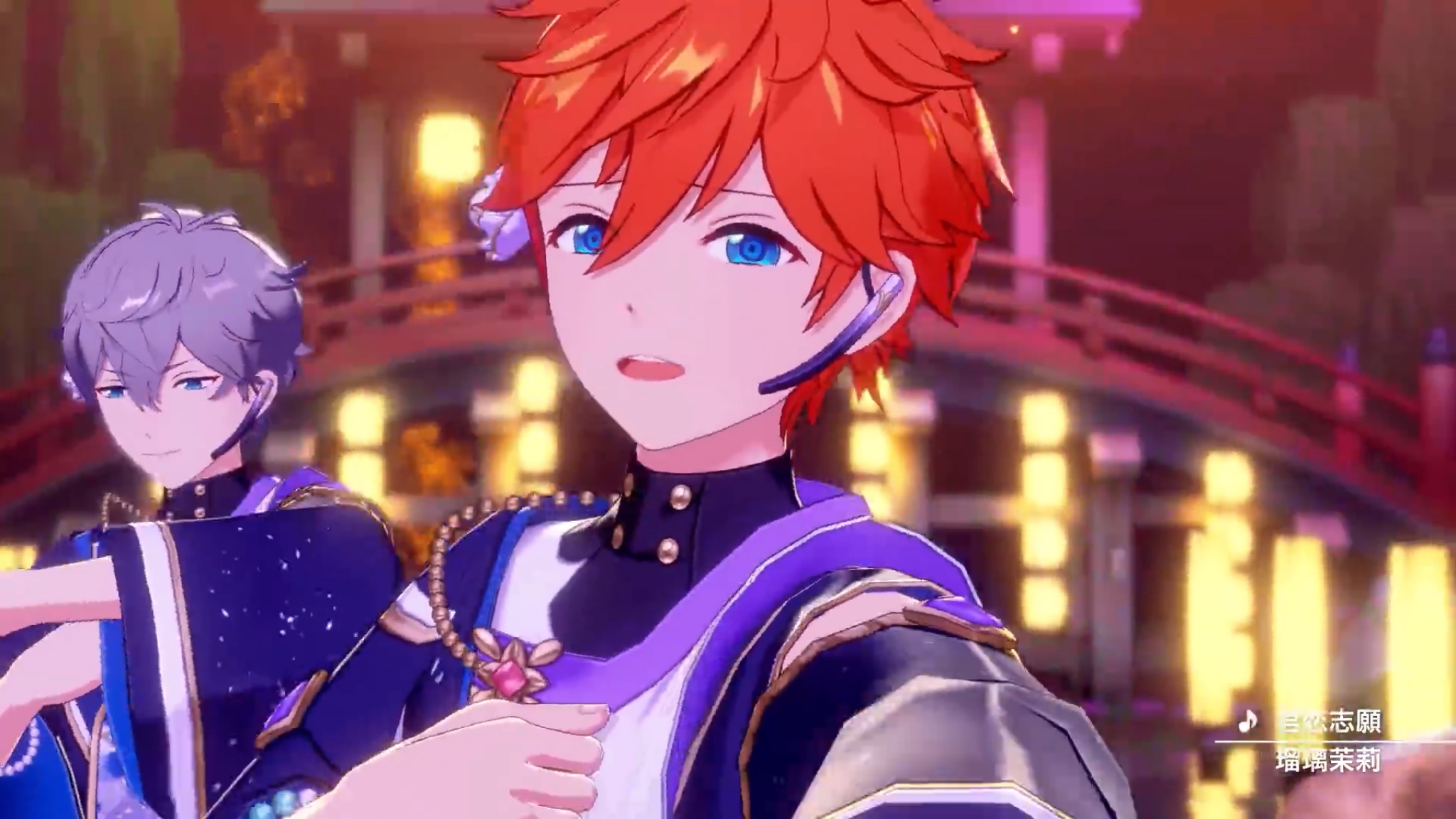 chan⭐︎kana Kanna - CF21 - on X: 