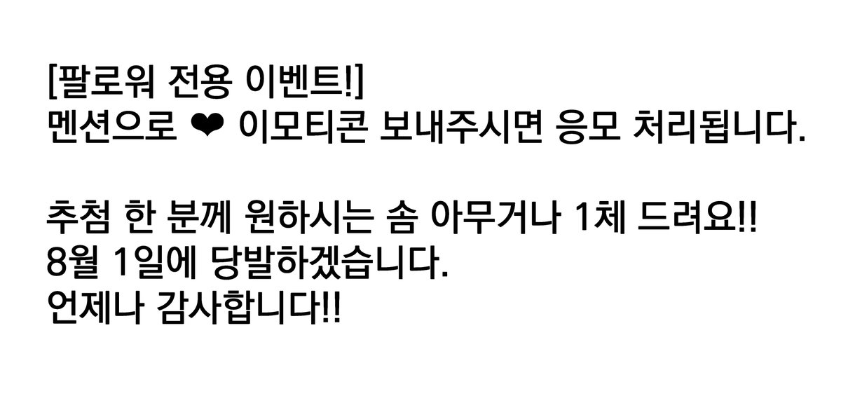 시노식당 tweet media