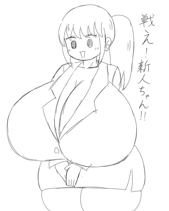 こういうオリキャラを作ってエロゲーを作りたい(あくまでオリキャラと言い張る(けど怒られそうなので怖い)) 