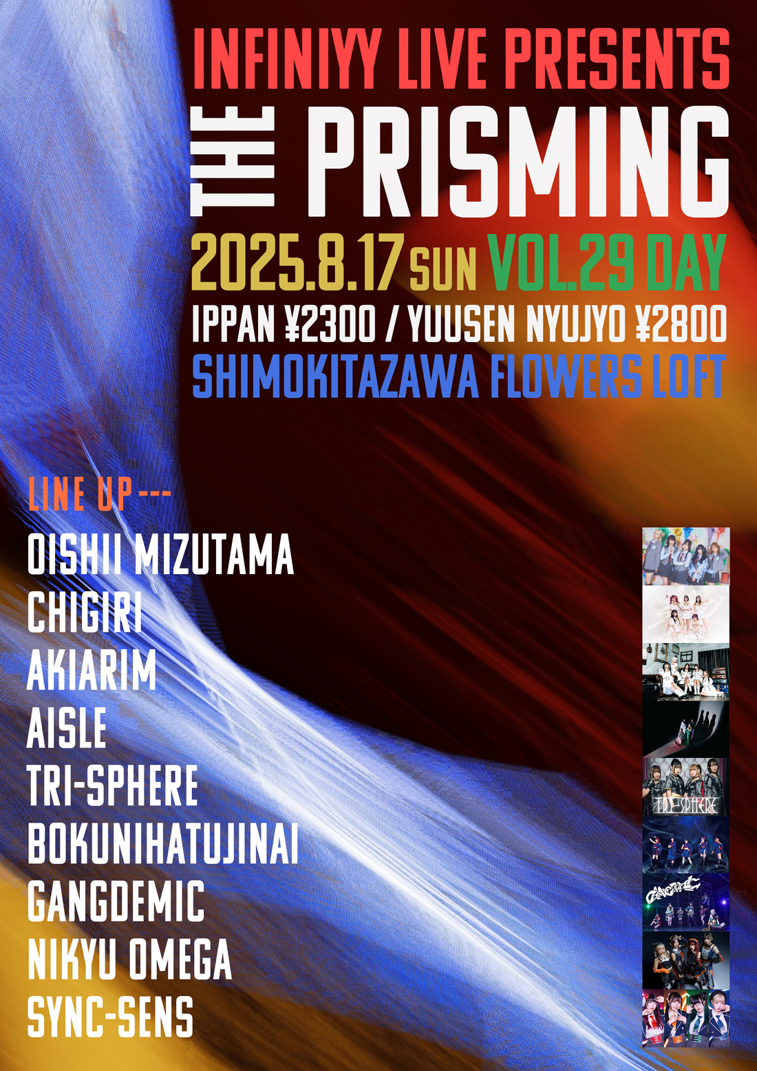 2PM TOUR ライブ 他 8点 おまとめ おまけ付き❗️ 2PM Japan Official on X: 