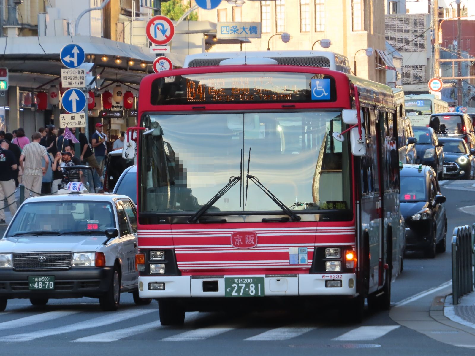 河原井 Gravely ZT HD 60