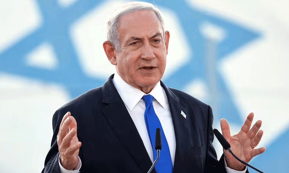 🚨 BREAKING: Spain officially announces it will prosecute Netanyahu and Israeli leaders in its domestic courts for committing war crimes.