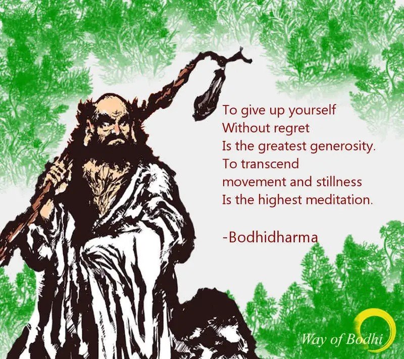 _anandaonly's tweet image. Give up
Transcend