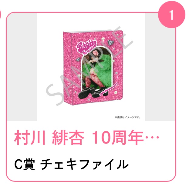 びびのOHANA（はやと）😼💖🌹 on X: 