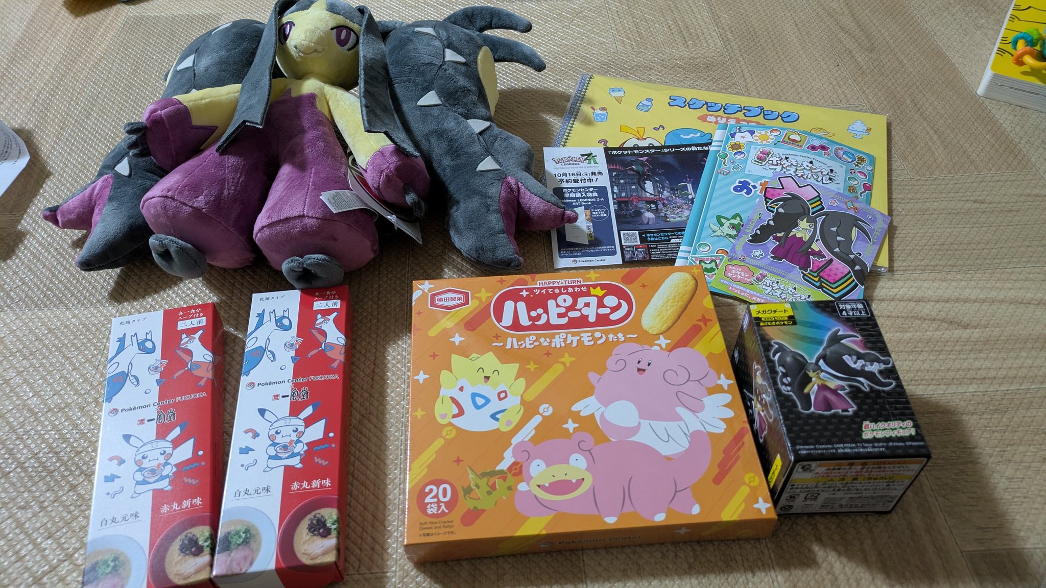 ソウブレイズ／ポケモンセンター／デデンネ／ゴンベ／カルボウ／まとめ売り／ オールスターコレクションぬいぐるみ＆ぽてはぐクッションに