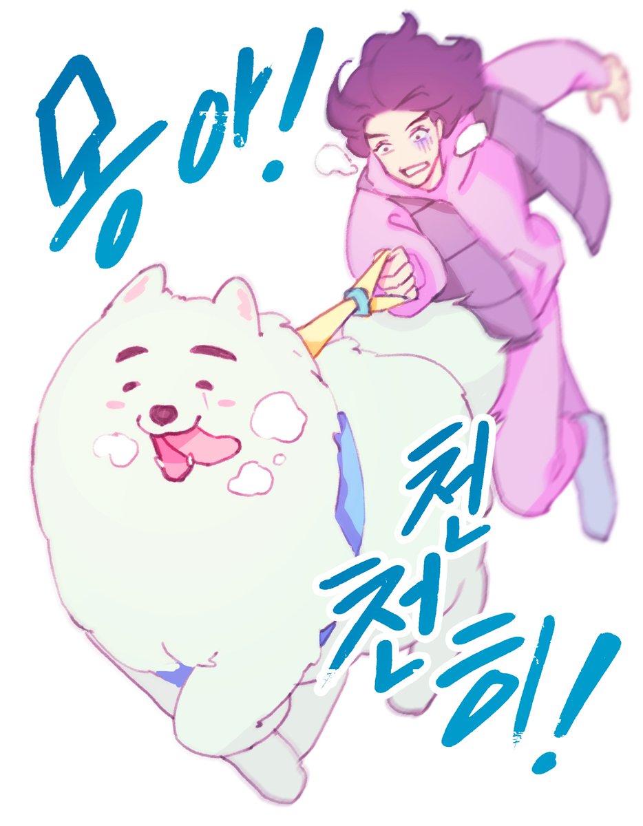 SorrySett's tweet image. 추억의 옛날몽손슨ㅎㅎ