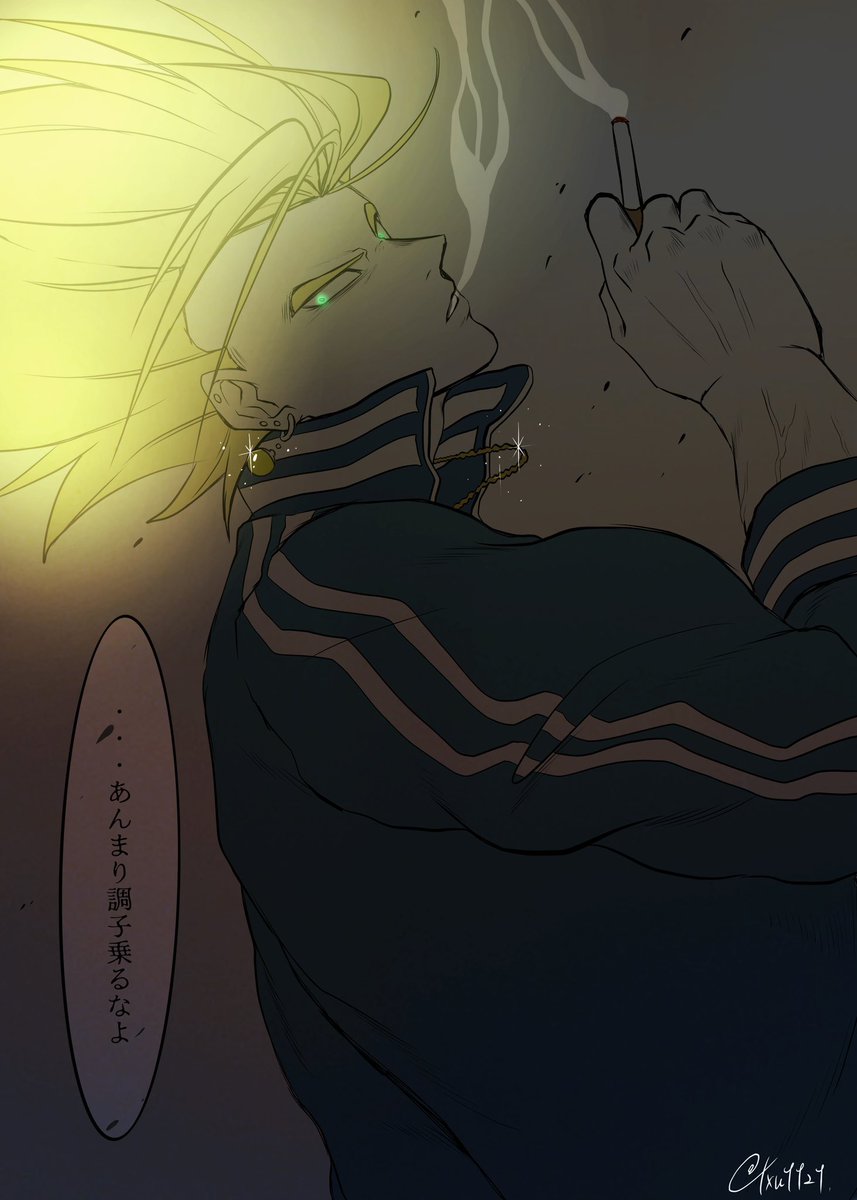 52Hzのうろこ@9月13日まで語尾ににゃん (@1xu1121) on Twitter photo 