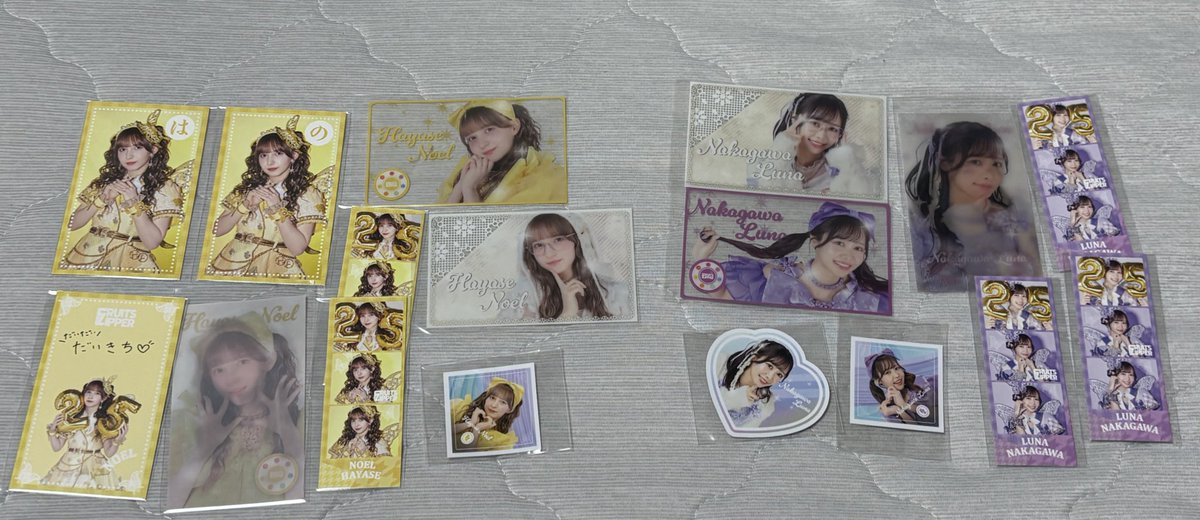 かれんたんの妹のゆりあ👼🏻🎀‎🤍 tweet media