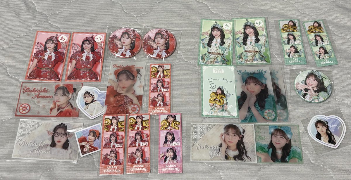 かれんたんの妹のゆりあ👼🏻🎀‎🤍 tweet media