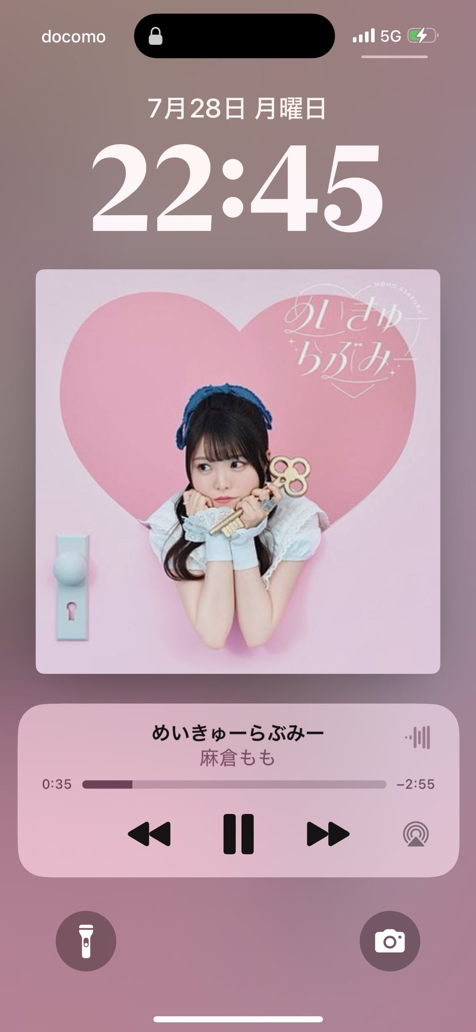 まさ天 on X: 