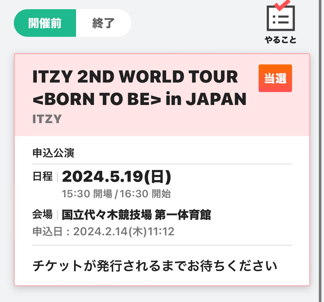 yeji_miami_8m's tweet image. たぐ

01line/🤴/ いぇじ

🖤と🔄で迎えに行きます🌴

名前はユーザーネームから好きにもじって呼んでくださーい

ペンミも決まったし、Midzyのみんな仲良くしてよねっ⭐︎

ペンミ当たりますよーにー🎯