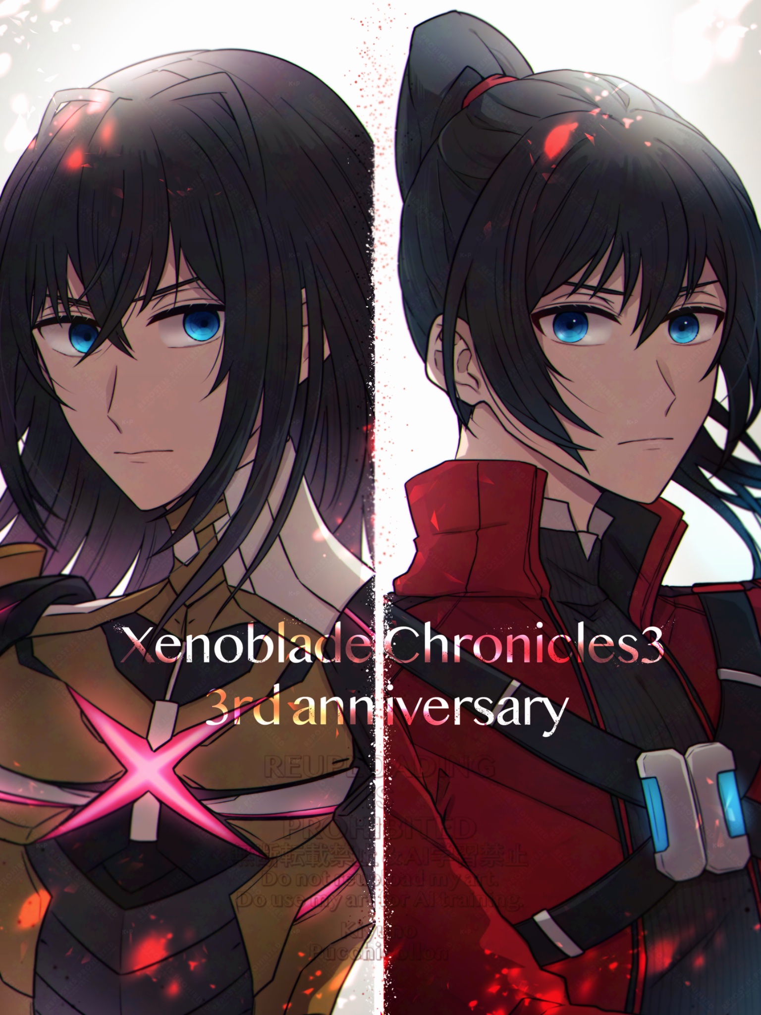 【ゆゆさま専用】ゼノブレイド2とゼノブレイド3の2つおまとめ ゼノブレイド3】ユーニのサイドストーリー ヒーロークエスト