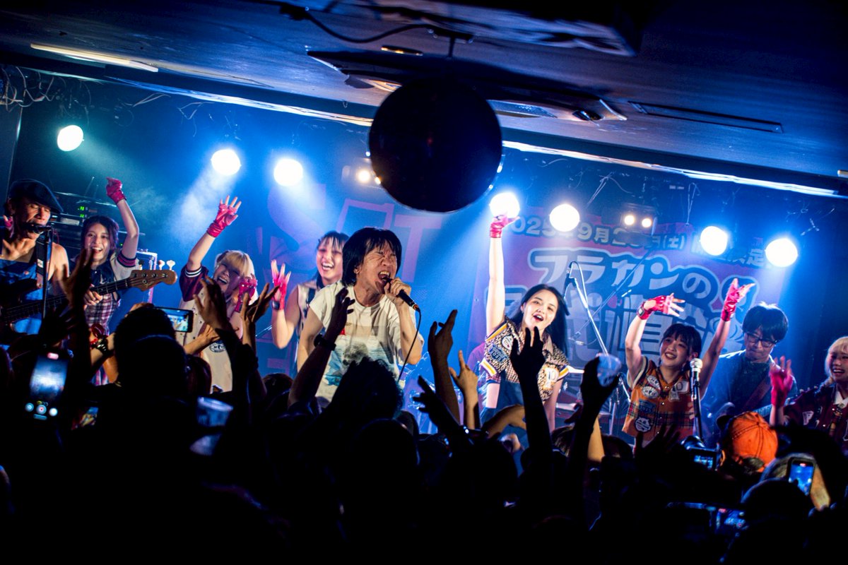 PIGGS_idol's tweet image. 『SET YOU FREE〜VS SERIES &quot;フラカン武道館応援企画&quot;』札幌KLUB COUNTER ACTION、フラワーカンパニーズさんと2マンライブありがとうございました！！

photo @k_akn35

▼フラワーカンパニーズさん日本武道館公演は9/20(土)！
チケット&amp;amp;詳細 lit.link/FlowerCompanyz…

📢PIGGSはワンマンツアー…