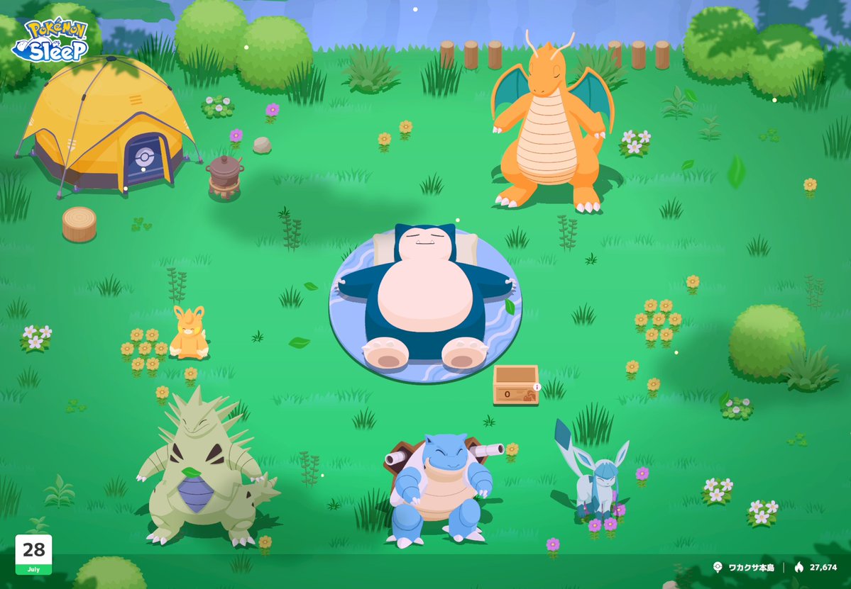 p2r7n's tweet image. 分からんなりに進めてきたポケスリ、今朝、カイリュー(知ってる)とバンギラス(知らない)を配置できたので初めて新機能を使ってみました📸でかさが凄いですね。パモット(知らない)潰されるのでは？