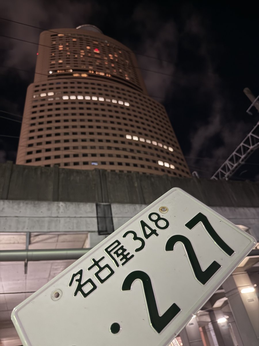 25STR's tweet image. 王国民227ナンバーの方々へ
リスト代わりにツイプラ作りました。
ご興味のある方はご参加くださいませ
twipla.jp/events/689324
#WH2025浜松