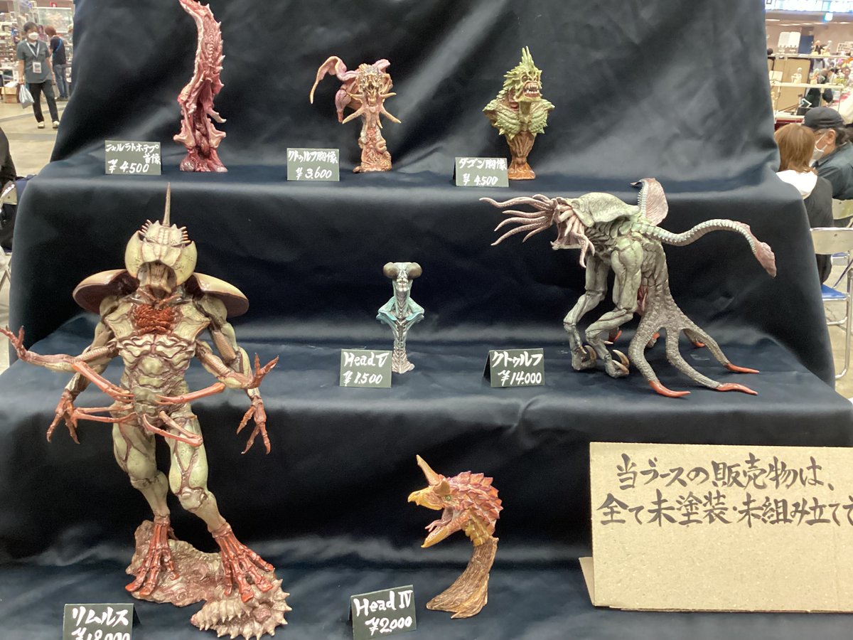 Lv219038710's tweet image. WF2025夏お疲れ様でした。キットを買ってくださった方々、展示を見ていただいた方々、誠にありがとうございました。2月にむけてまた頑張ります。