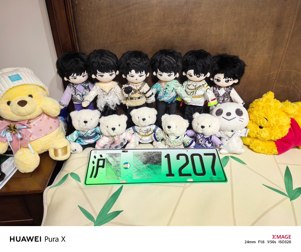 jincancanyb's tweet photo. 最爱的柚子味的蛋糕！
新收到的漂亮的终梦手表！
家里新换的车牌，尾号是1207哦🥰🥰🥰
今天还是会员广播日，真的很开心！
希望zuzu也可以天天开心！
#羽生結弦 
#羽生結弦YouTube公式チャンネル 
#羽生結弦ファンならありえる 
#羽生結弦選手 
#メンシプらじお私書箱 https://t.co/cfPmhNsLr0