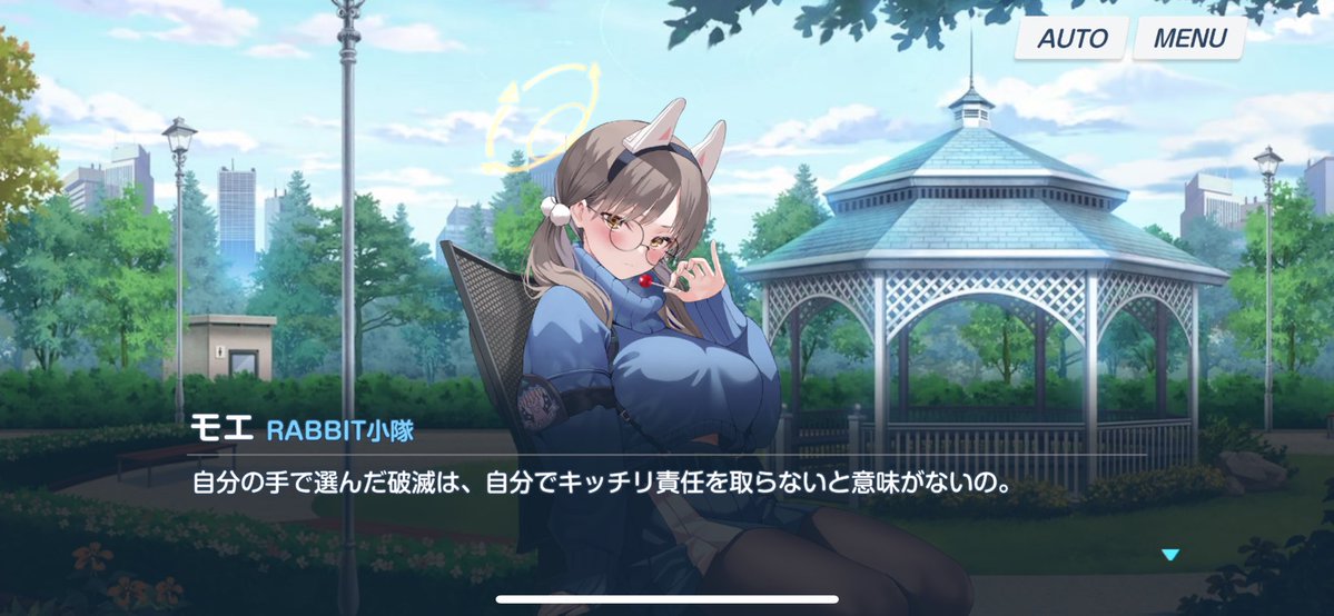 Quagsire__0195's tweet image. こんな事言ってんのに先生のデータ消したんだよね…