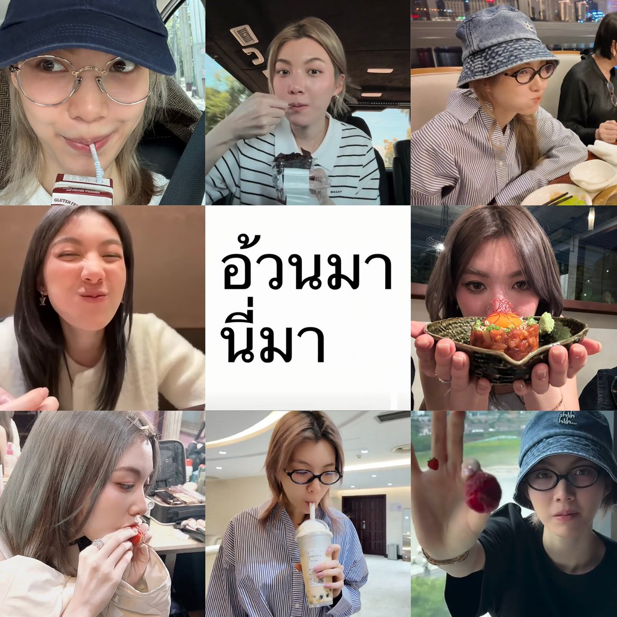jjroknp's tweet image. อ้วนมานี่มา ₍ ˶·⤙·˶ ₎